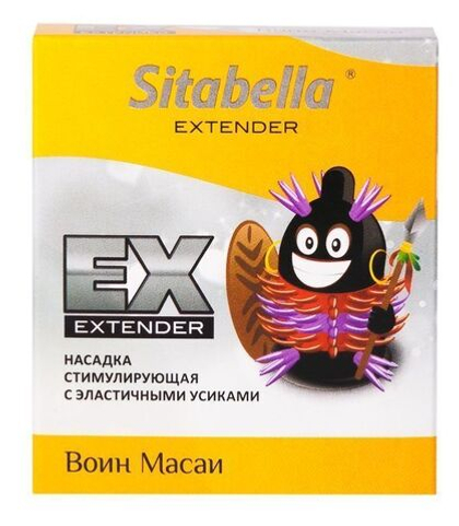 Стимулирующая насадка Sitabella Extender  Воин Масаи