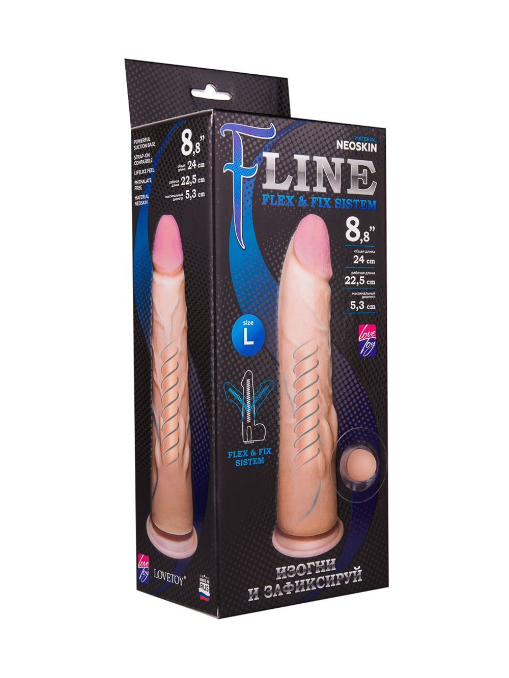 Реалистичный фаллоимитатор на присоске f line - 23 см.