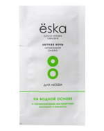 Натуральный лубрикант на водной основе ЁSka Летняя ночь