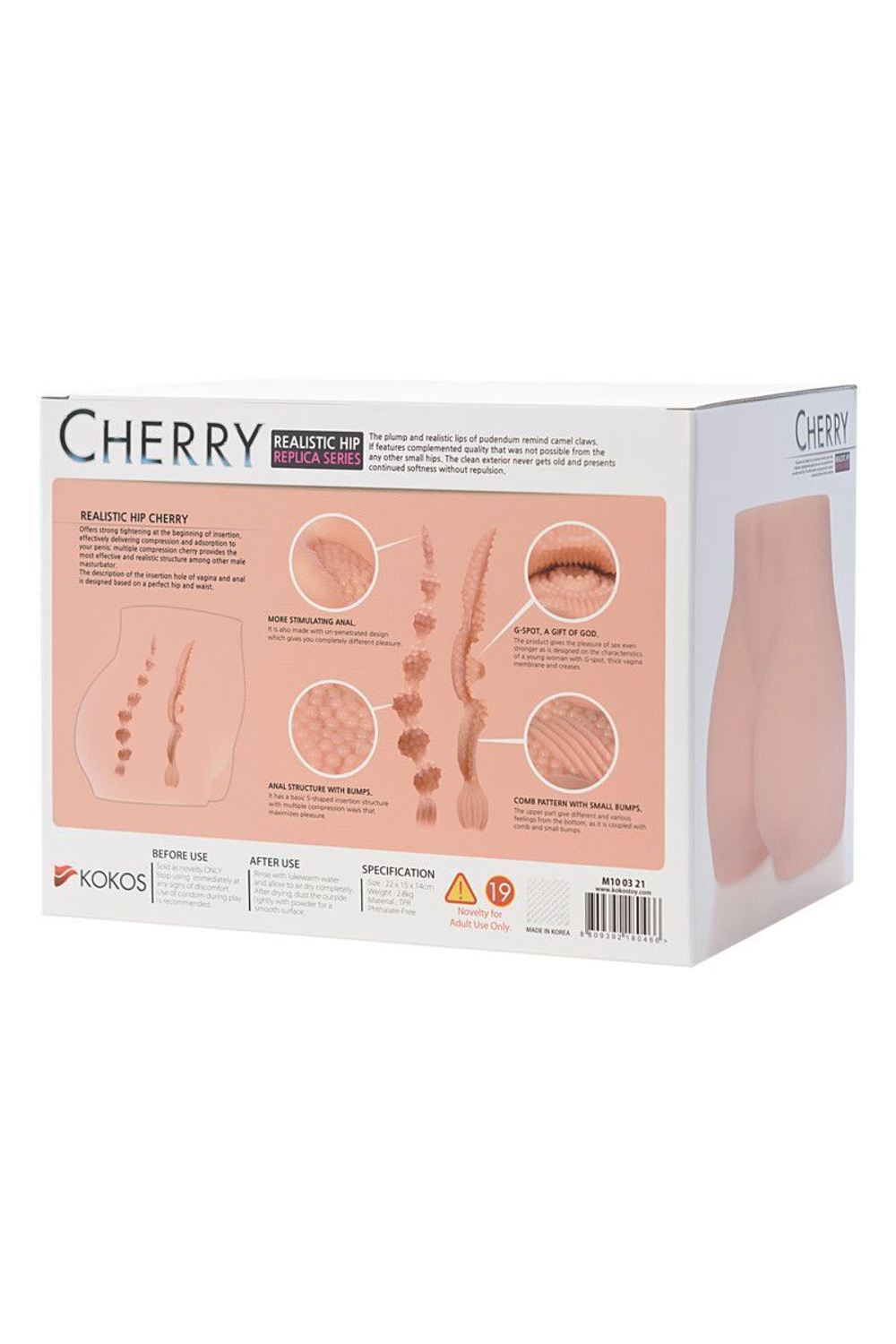 Реалистичный мастурбатор с вибрацией и вращением Cherry-X