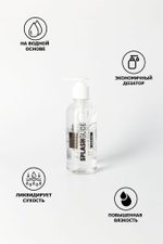 Анальный лубрикант на водной основе Splashglide Anal Anesthetic