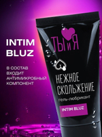 Анальный гель-лубрикант Intim Bluz