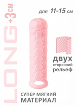 Фаллоудлинитель homme long
