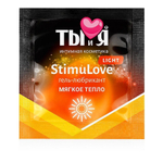 Гель-лубрикант StimuLove Light для мягкой стимуляции возбуждения
