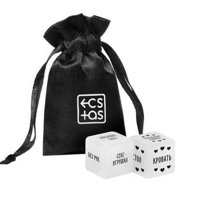 Кубики для двоих «во власти страсти» в мешочке