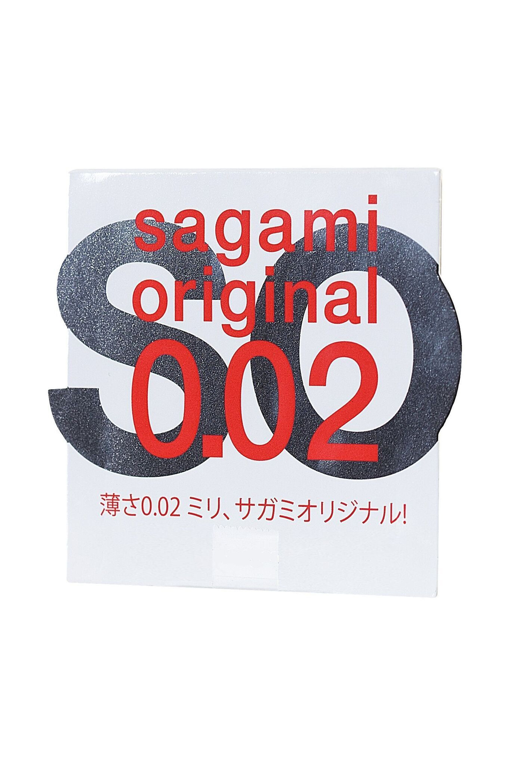 Ультратонкие презервативы Sagami Original 0.02