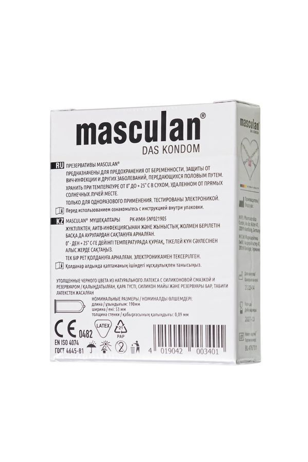 Ультрапрочные презервативы Masculan Ultra Safe Black
