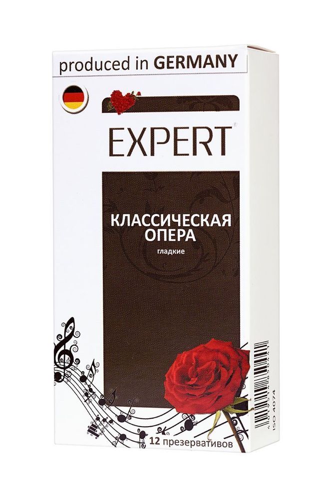 Гладкие презервативы Expert Классическая опера