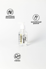 Лубрикант на силиконовой основе Splashglide Silicon