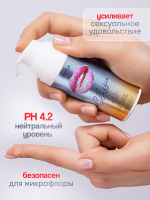 Интимная гель-смазка Shefox Premium