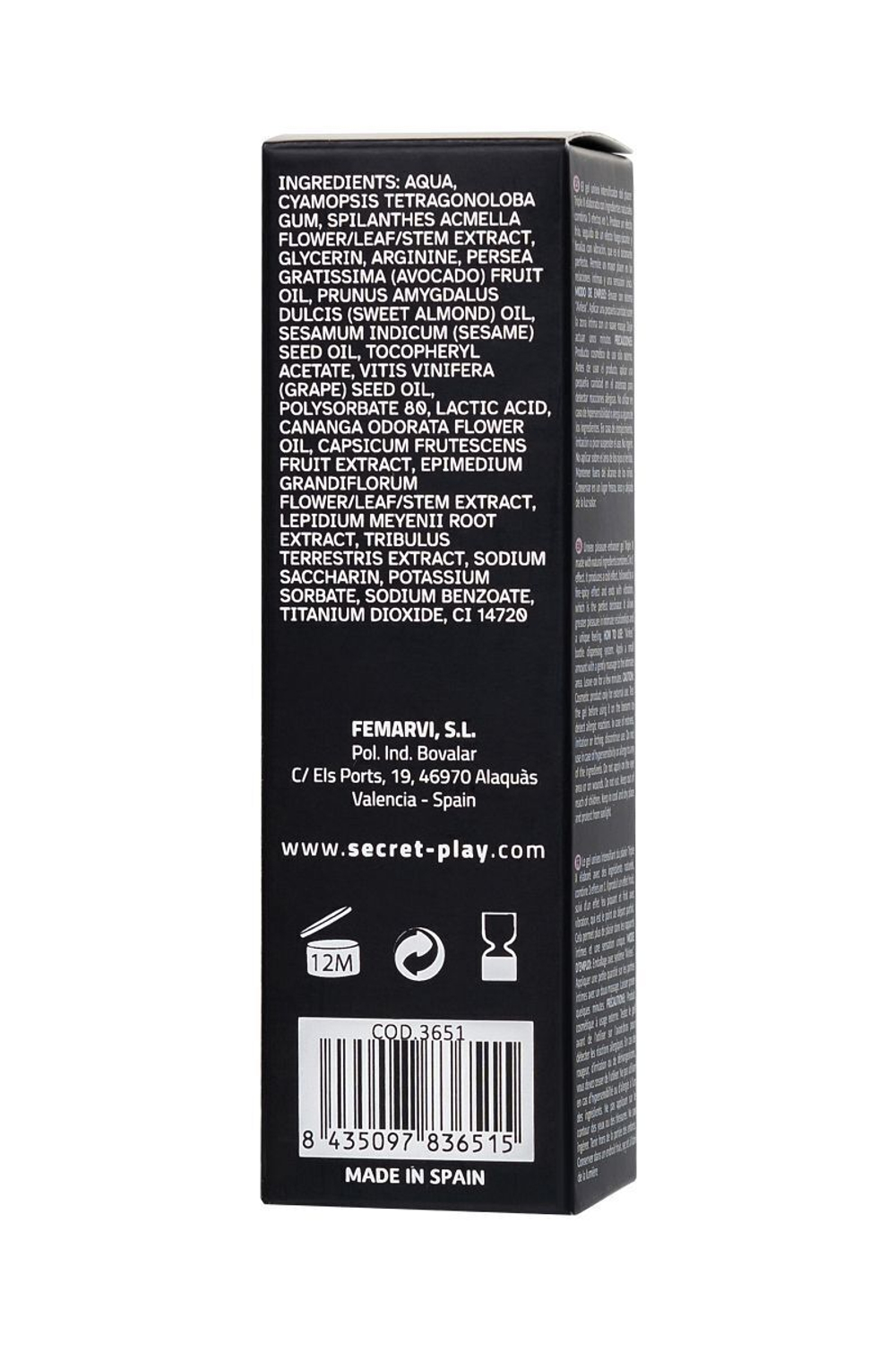 Возбуждающий гель с эффектом вибрации и охлаждения Triple X 3 In 1 Unisex Pleasure Enhancer Gel - 15 мл.