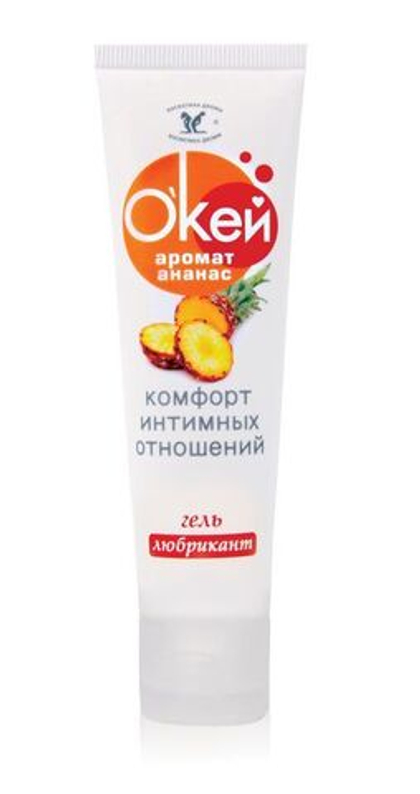 Гель-лубрикант Окей с ароматом