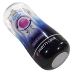 Изысканный мастурбатор с шариком PleasureSphere-X