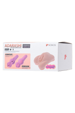 Реалистичная мягкая вагина для удовольствия Adarashi 2