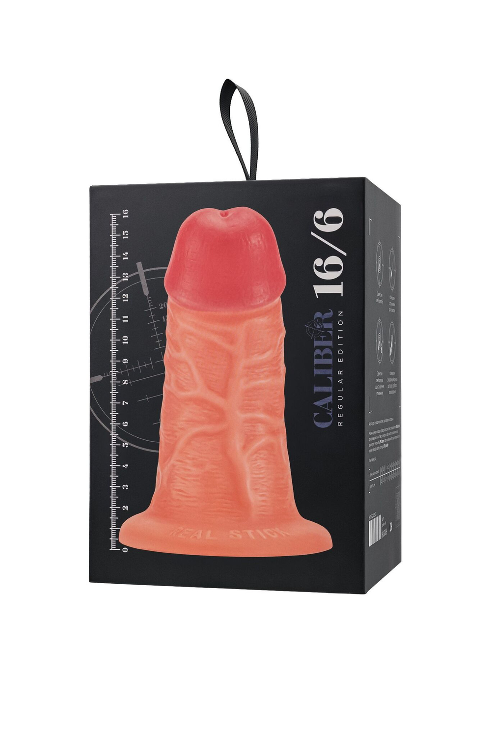 Фаллоимитатор realstick caliber - 18 см.