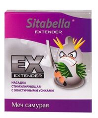 Стимулирующая насадка Sitabella Extender  Меч самурая