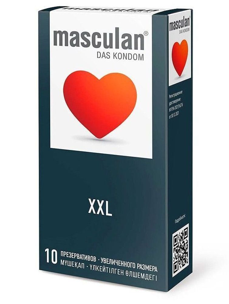 Презервативы увеличенного размера Masculan XXL