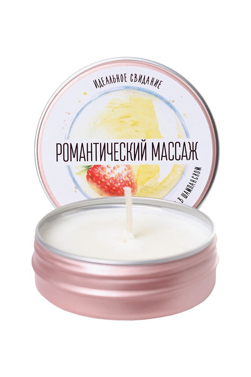 Массажная свеча toyfa с ароматом - 30 мл.