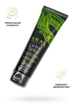 Анальный лубрикант на гибридной основе Orgie Lube Tube Anal Sensitive с гиауроновой кислотой - 100 мл.