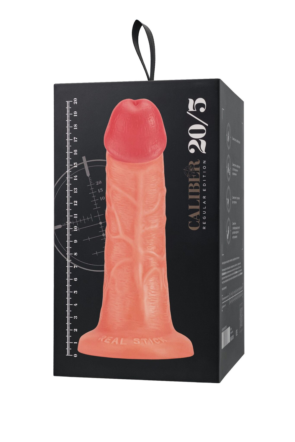 Фаллоимитатор realstick caliber - 18 см.
