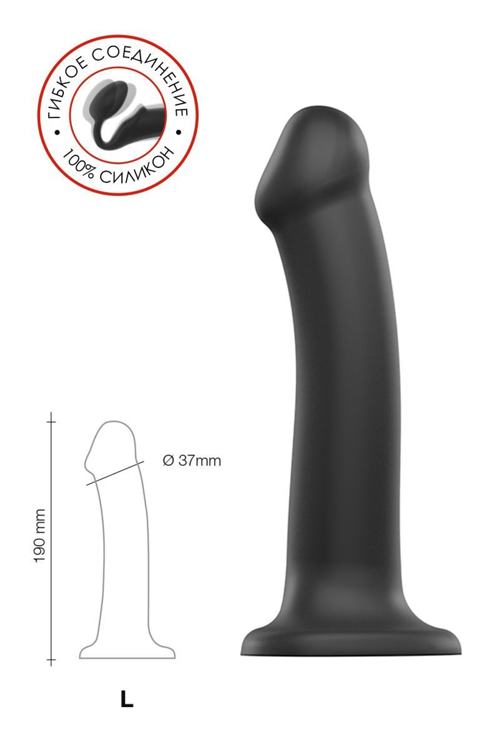 Черный фаллос на присоске silicone bendable dildo