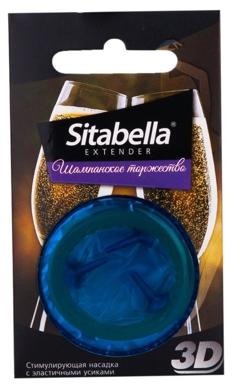 Насадка стимулирующая sitabella 3d
