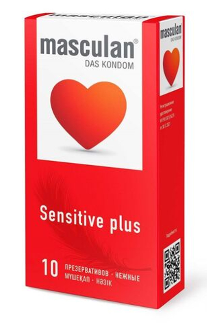 Презервативы Masculan Sensitive Plus