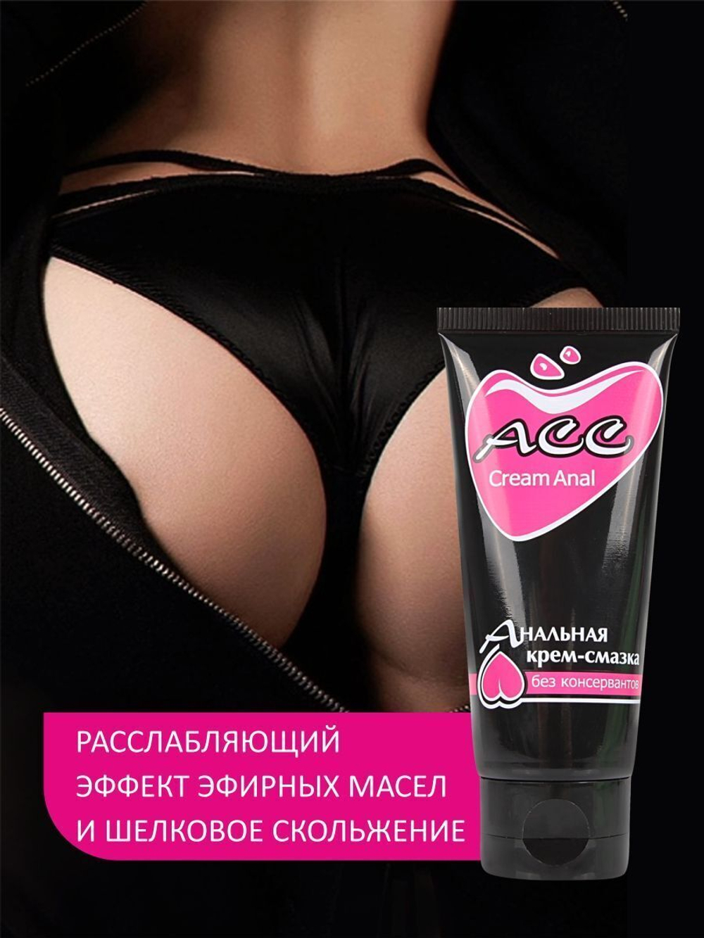 Анальная крем-смазка Creamanal АСС
