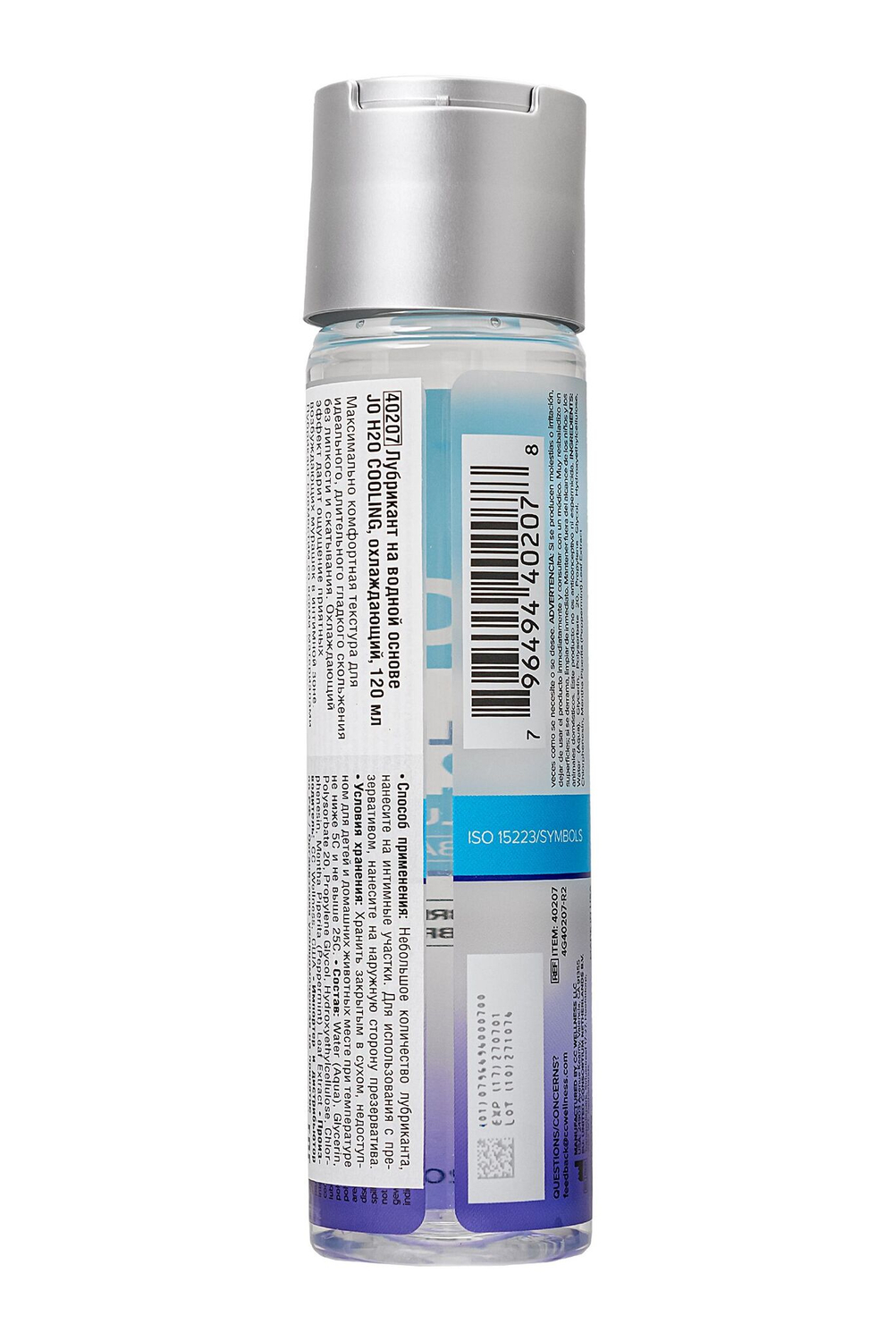 Охлаждающий лубрикант на водной основе JO Personal Lubricant H2O Cooling - 120 мл.