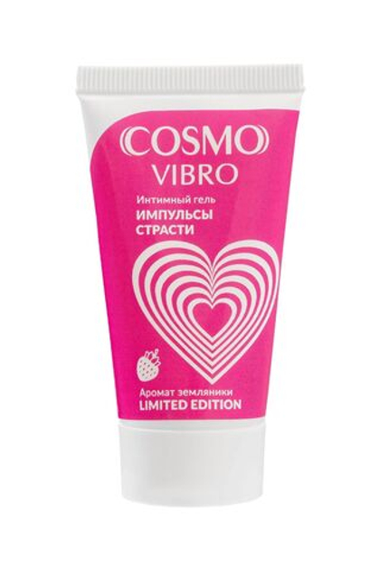 Возбуждающий гель на водно-силиконовой основе Cosmo Vibro с ароматом