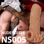 Телесная насадка с усиками и открытой головкой nude sleeve s - 10 см.