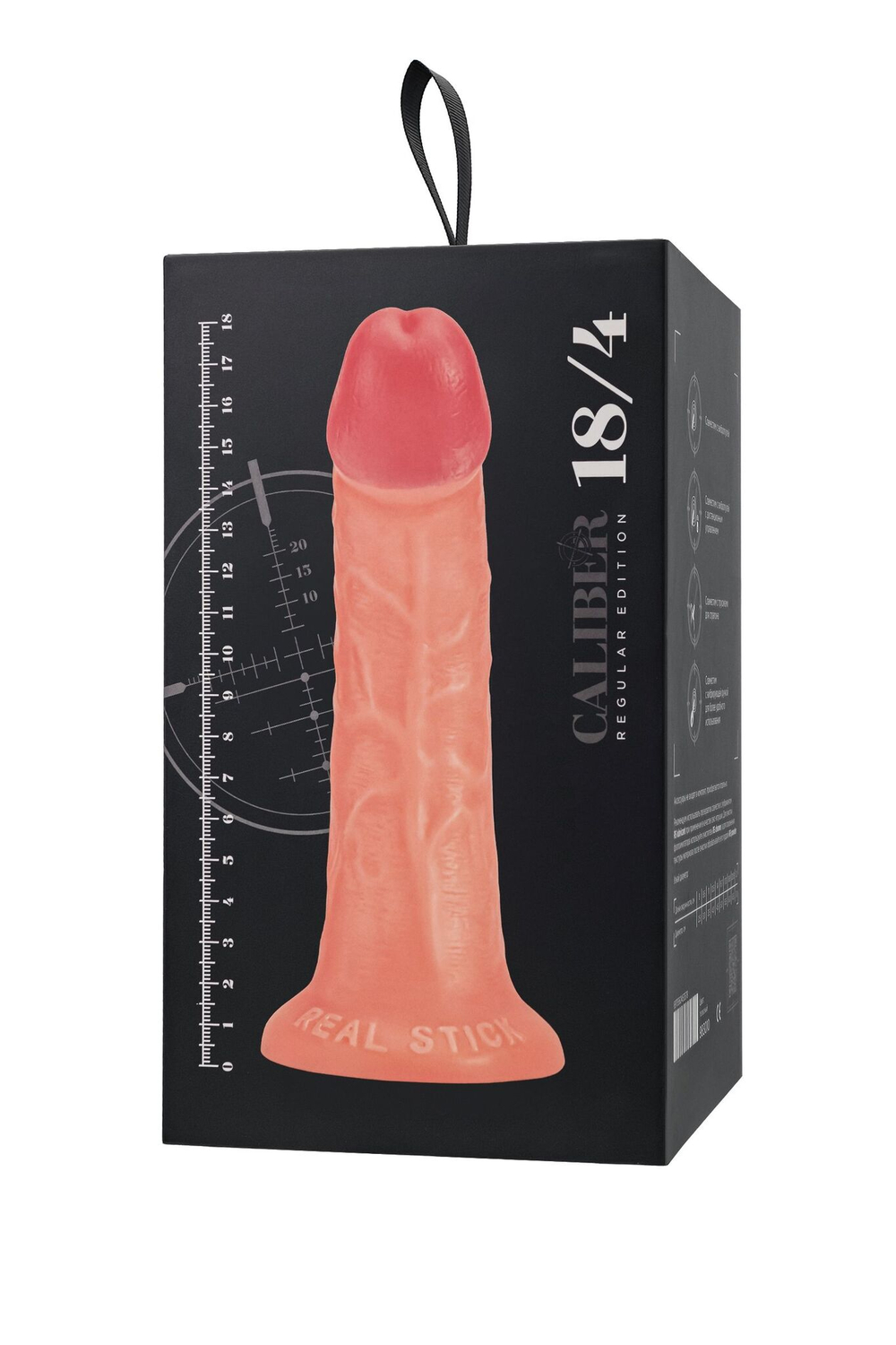 Фаллоимитатор realstick caliber - 18 см.