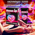 Возбуждающий крем для женщин с ароматом вишни Woman Up