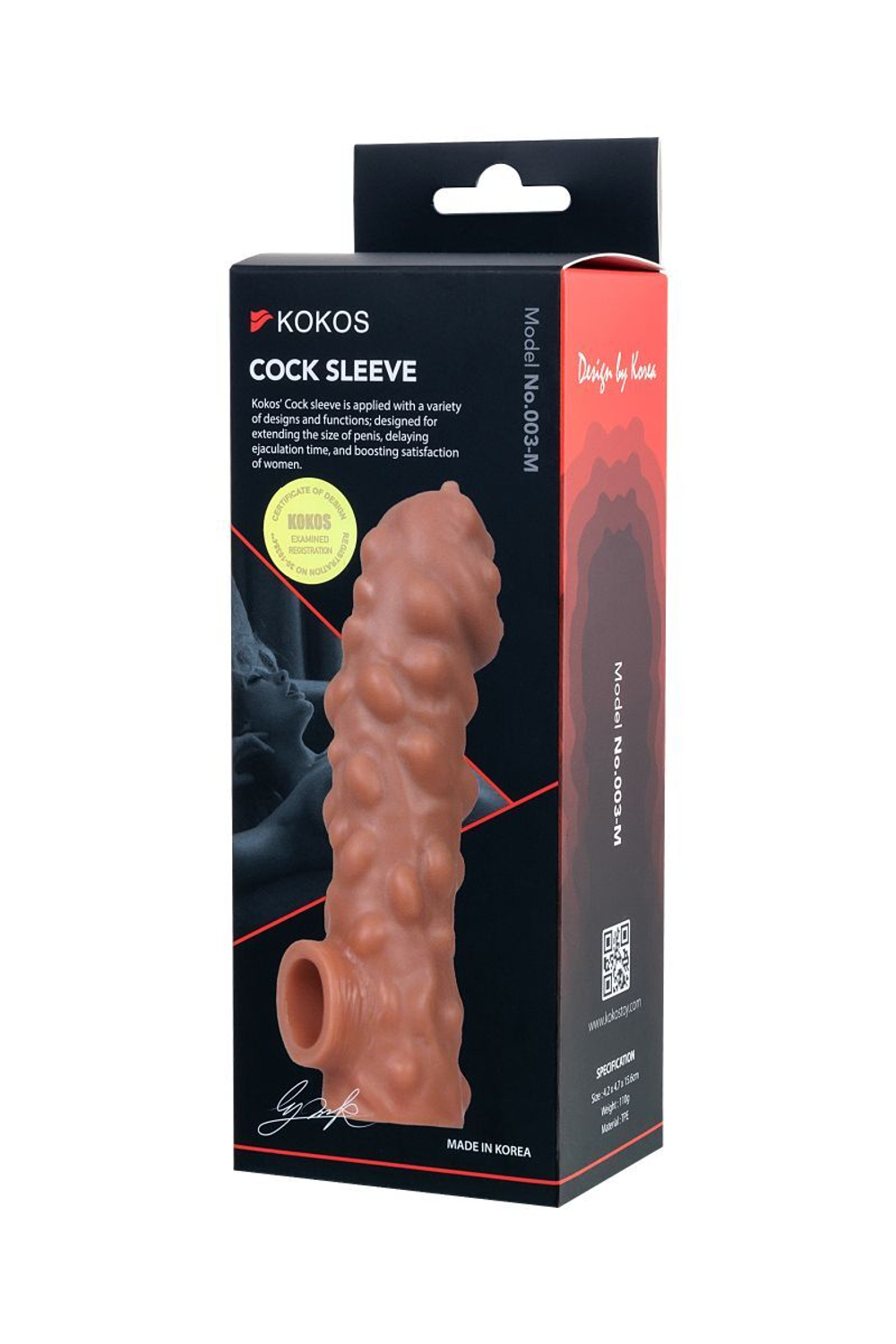 Насадка на фаллос с крупными бугорками cock sleeve 003 size m - 15,6 см.