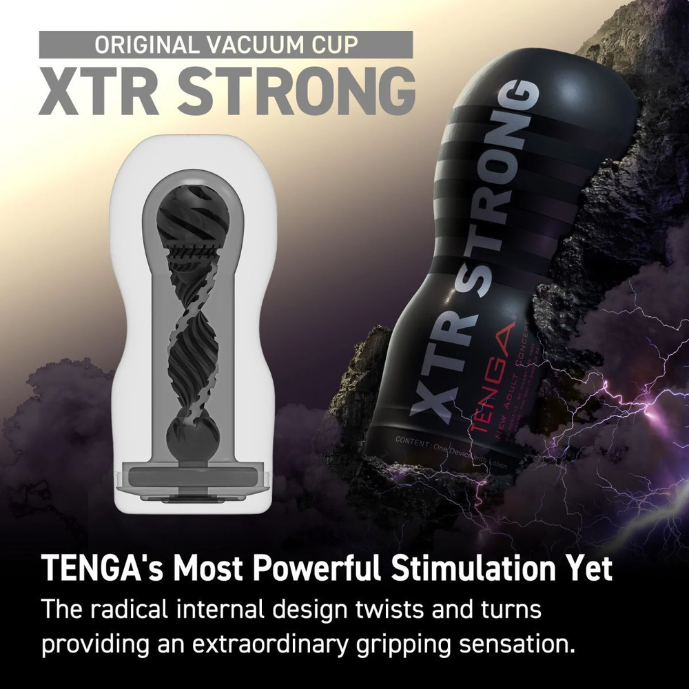 Мастурбатор original vacuum cup extra strong