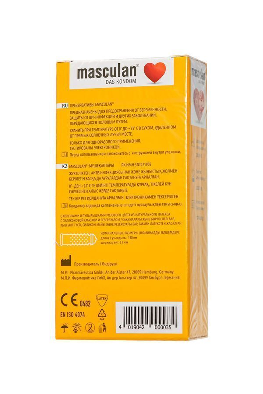 Презервативы с колечками и пупырышками Masculan Ribbed+Dotted