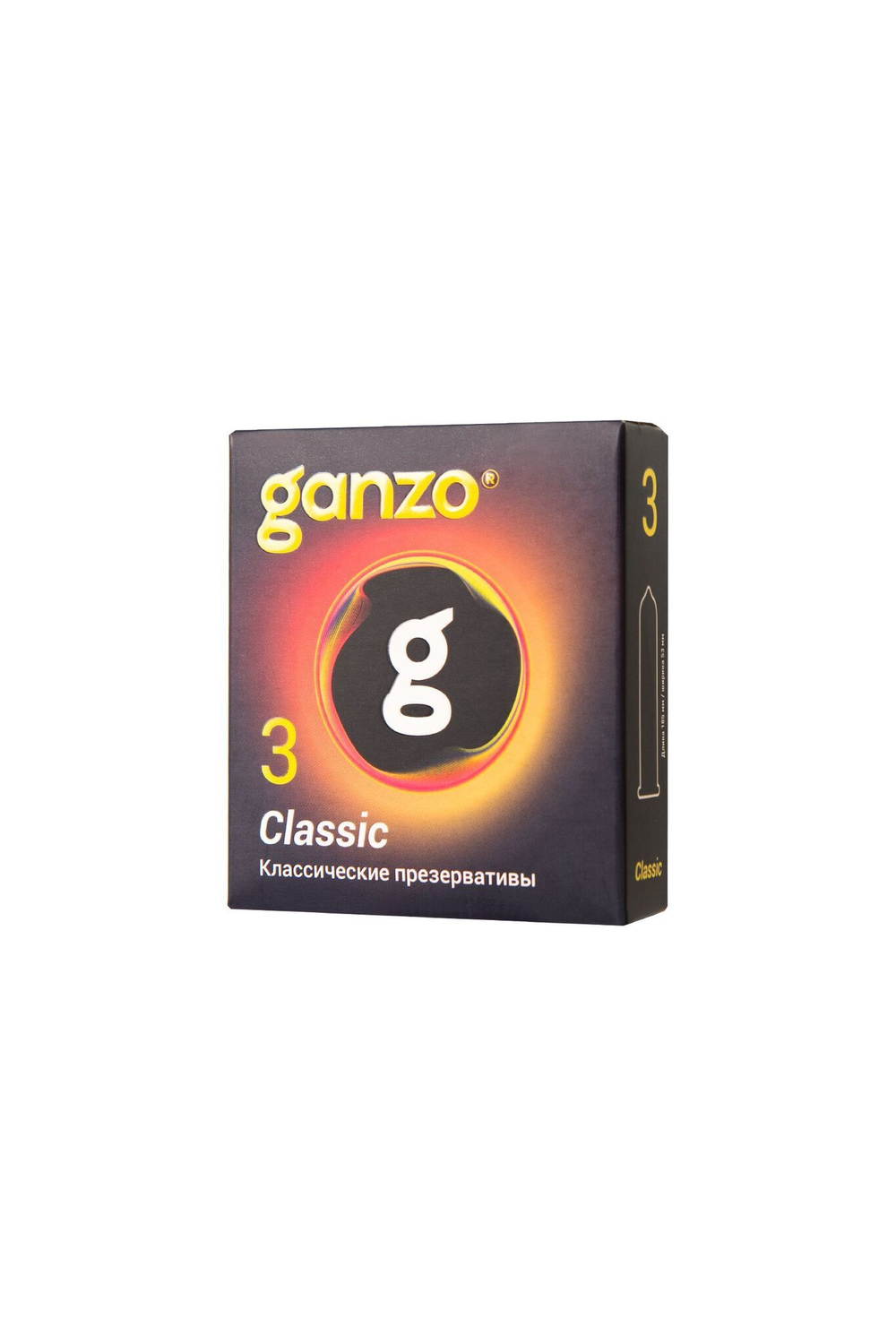 Классические презервативы с обильной смазкой ganzo classic