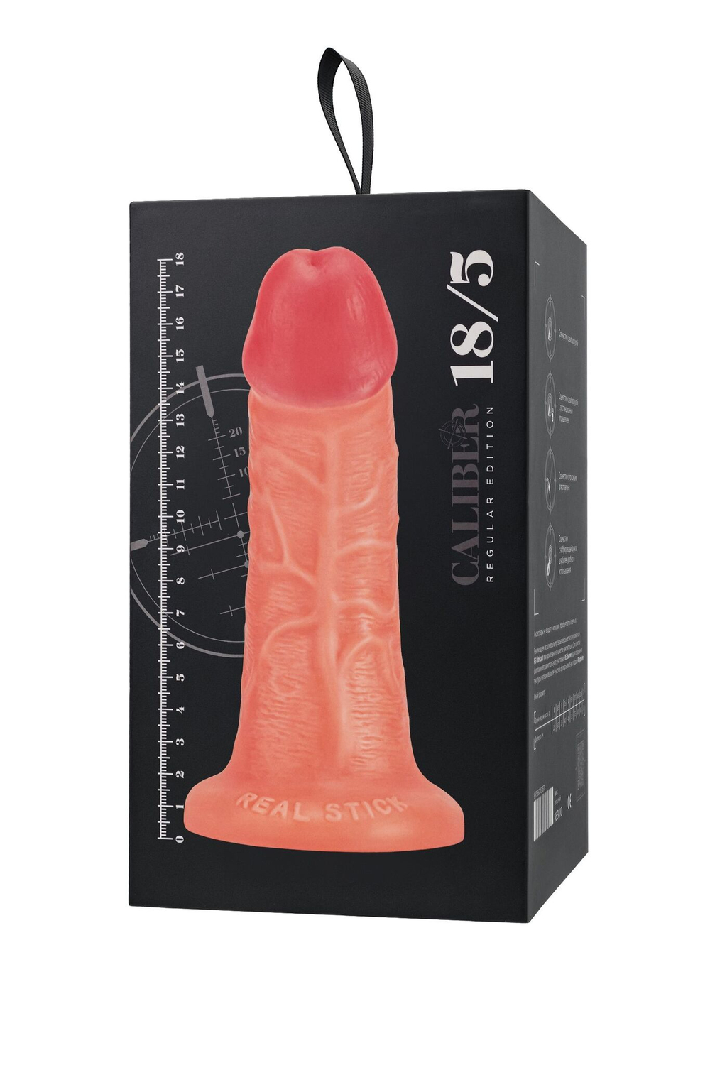 Фаллоимитатор realstick caliber - 18 см.