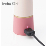 Вибратор с шаровидной мягкой головкой IROHA Rin+ - 16 см.