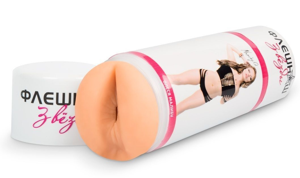 Реалистичный мастурбатор Олеси Малибу "Diva Pleasure"