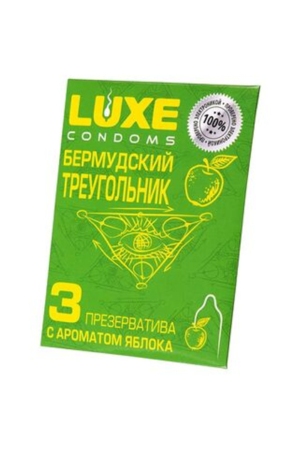 Презервативы Luxe с ароматом