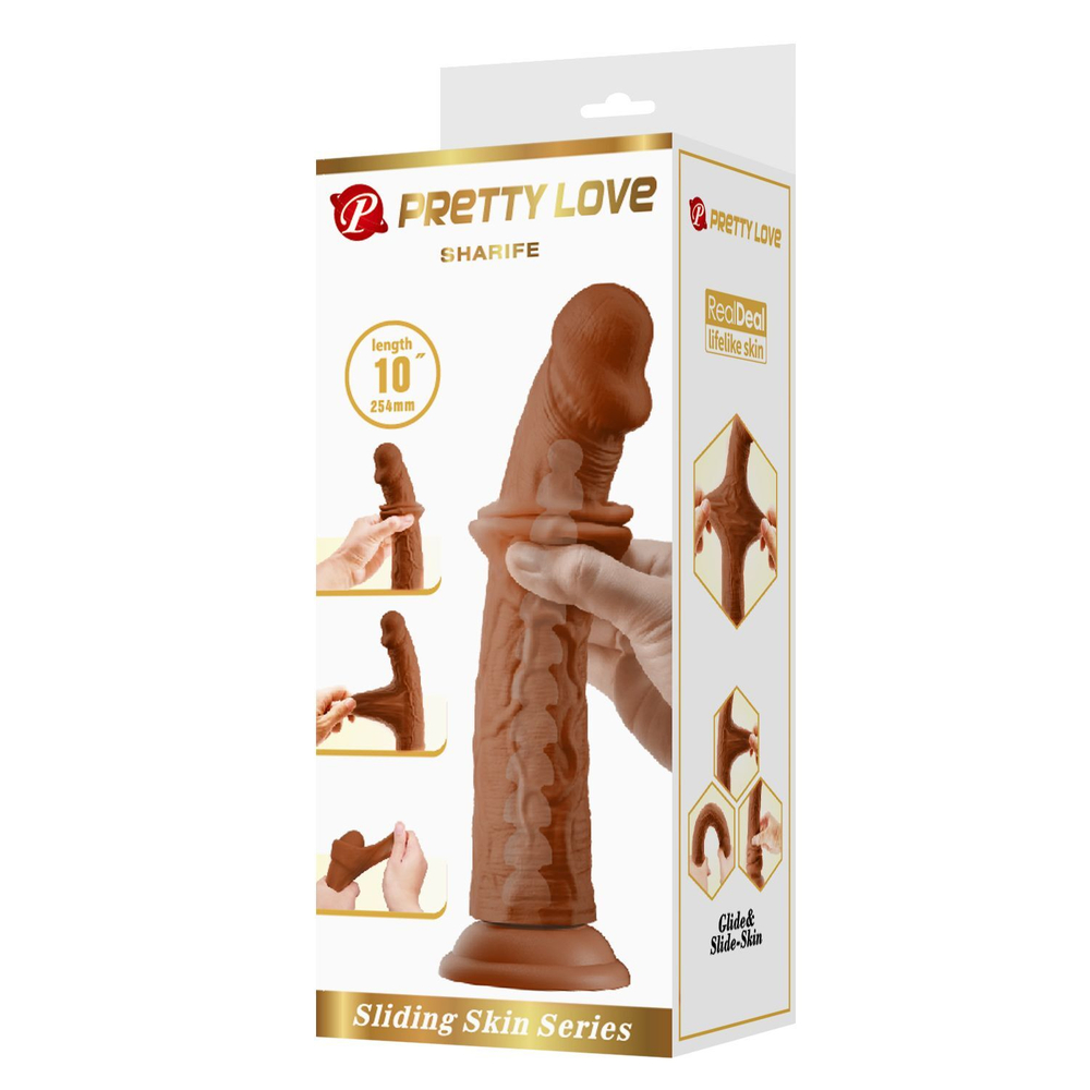 Коричневый фаллоимитатор с подвижной кожей sharife - 25,4 см.