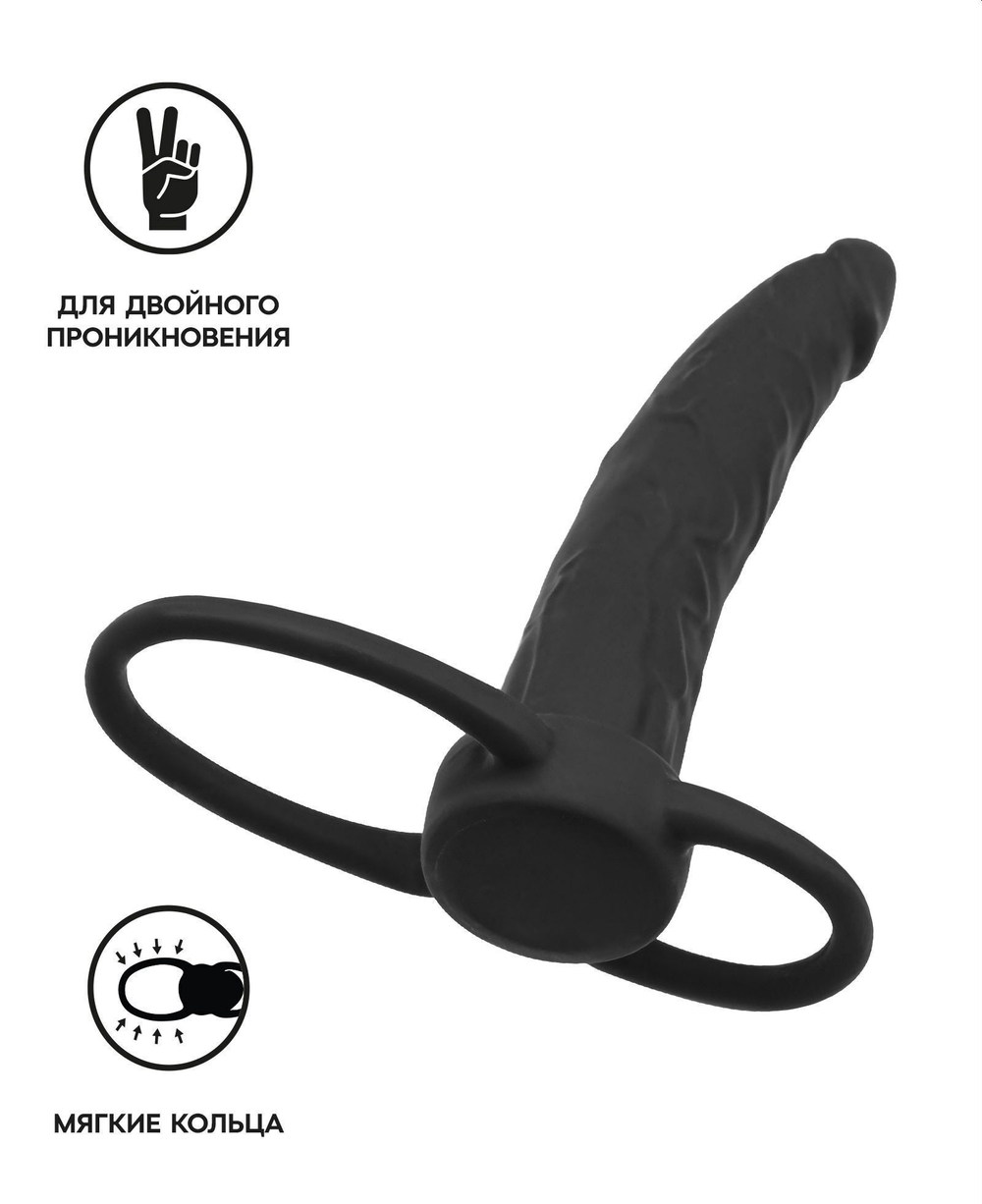 Насадка на пенис для двойного проникновения black&red - 16,5 см.