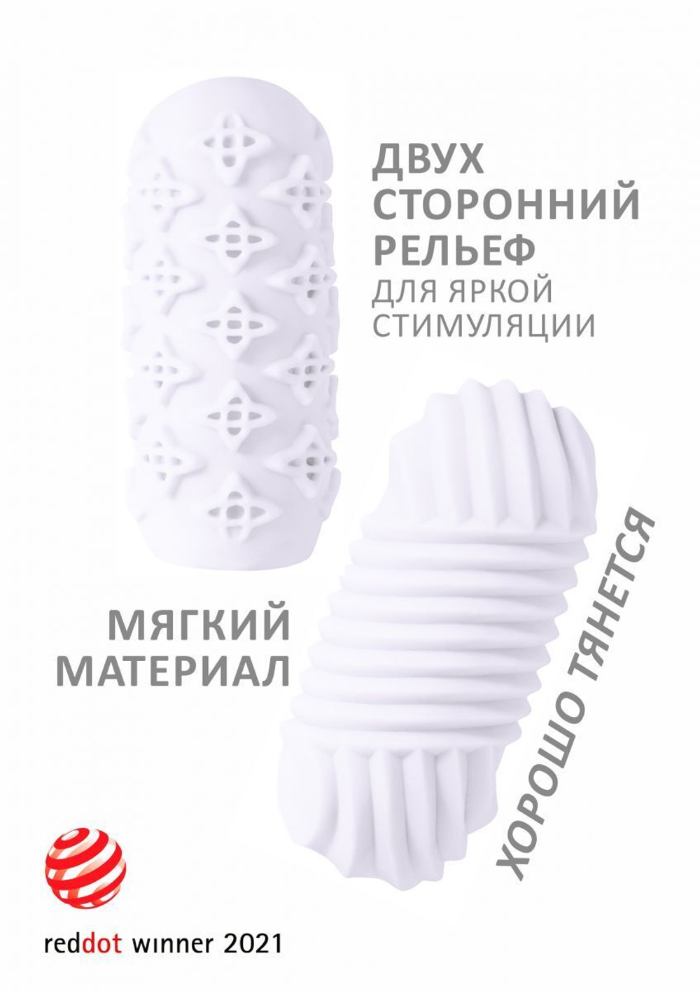 Мастурбатор marshmallow maxi honey