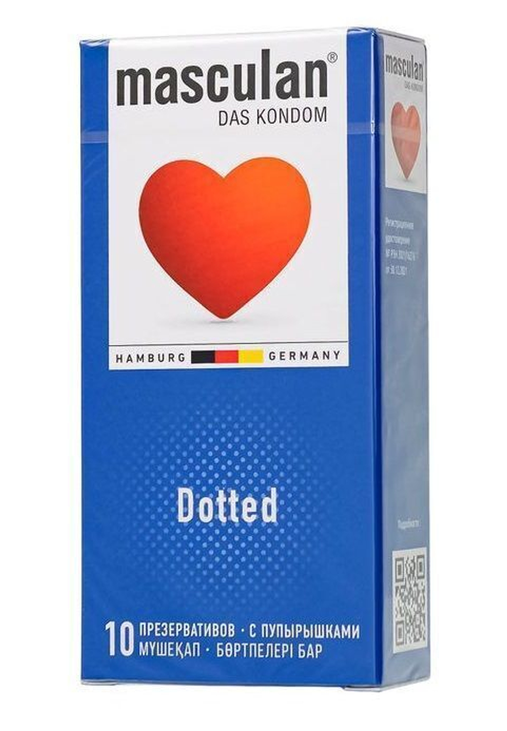 Презервативы с пупырышками Masculan Dotted