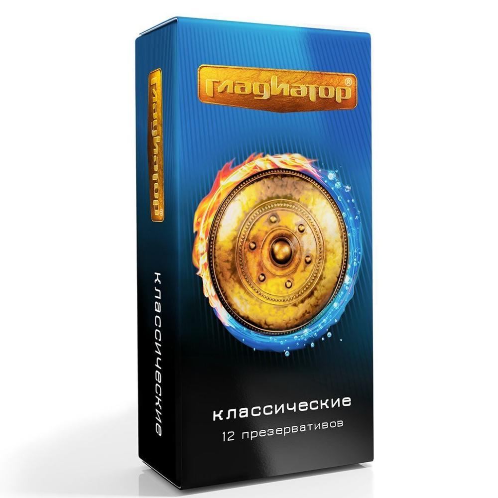 Презервативы Гладиатор: Классические