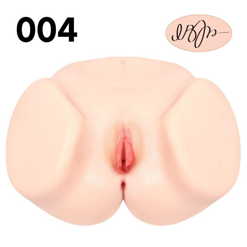 Реалистичный мастурбатор с вибрацией Vanilla Pleasure