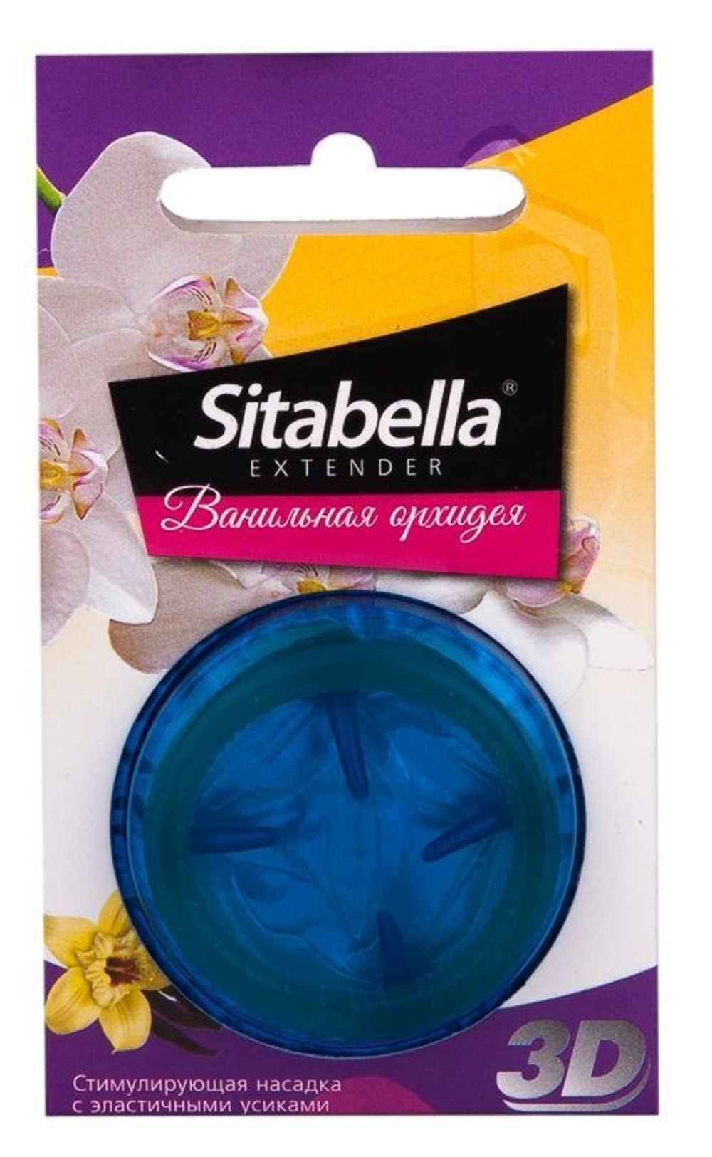 Насадка стимулирующая sitabella 3d