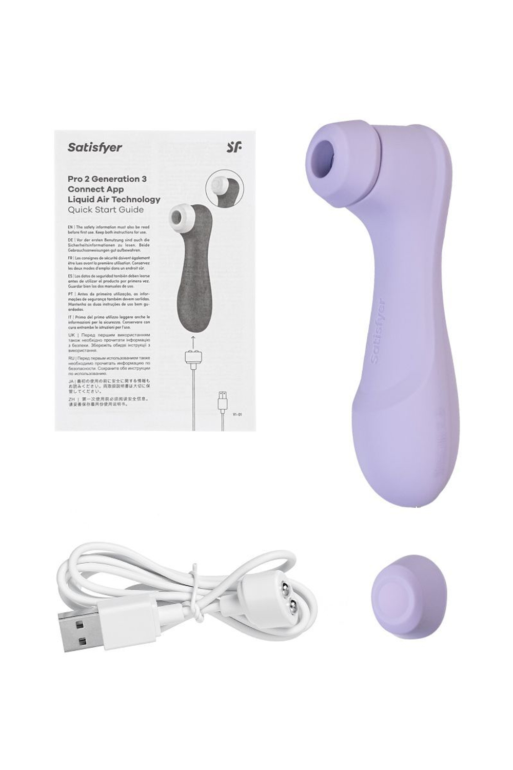 Сиреневый вакуумный стимулятор клитора satisfyer pro 2 generation 3