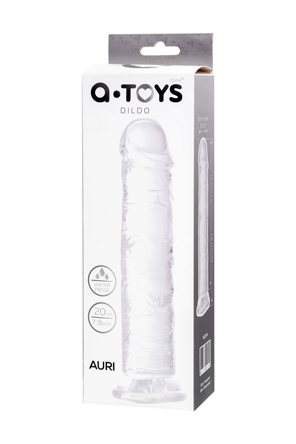 Прозрачный фаллоимитатор auri - 20 см.